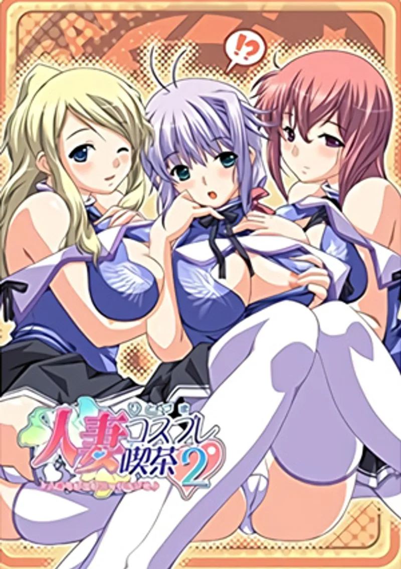 sex việt loạn luân khẩu dâm,sex ido tiktok,phim sex bướm hồng Hitozuma cosplay kissa 2 hitozuma lovelove - cosplay ova 2