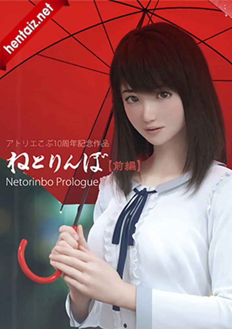 phim sez,sex vú to nga,phim sex suzume mino Netorinbo prologue 1