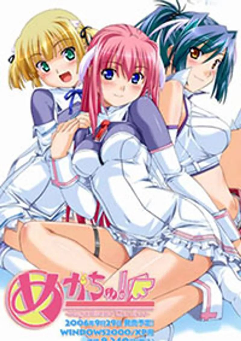 clip sex khoa vương,sex pomni,sex việt văn phòng Oh my sex goddess (megachu) 2