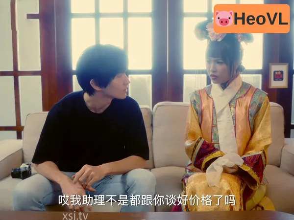 sex stepsis Xuyên không vào nhầm nhà anh thợ ảnh dâm tặc và cái kết