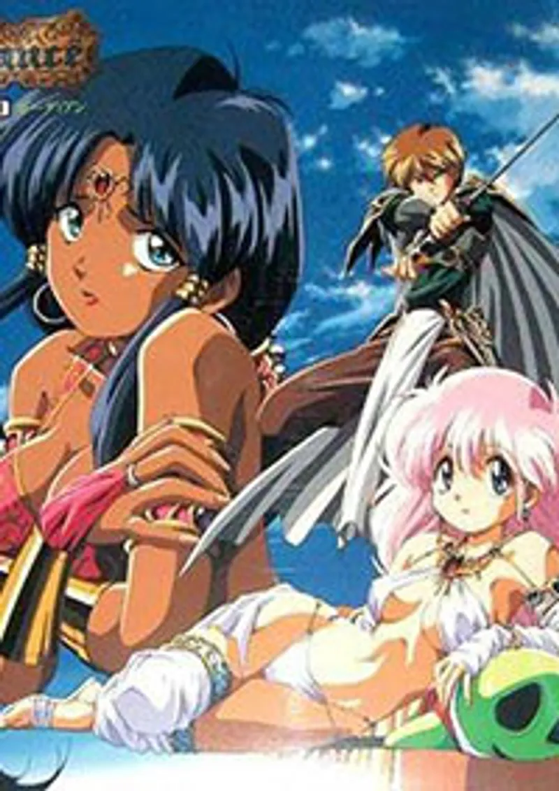 sex hiếp việt nam,sex chị kế mỹ,phim sex phụ nữ Rance the desert guardian 1